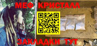 трава Аргун