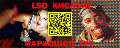 COCAINE Апрелевка