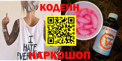 мет Кандалакша