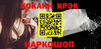 трава Аргун