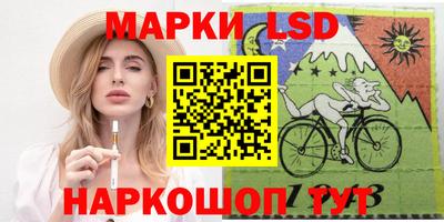 трава Аргун