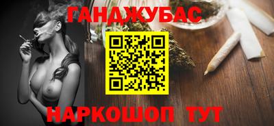 COCAINE Апрелевка