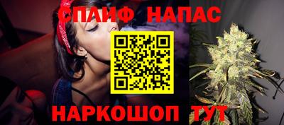 COCAINE Апрелевка