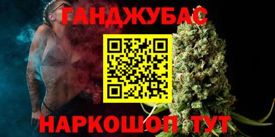 COCAINE Апрелевка