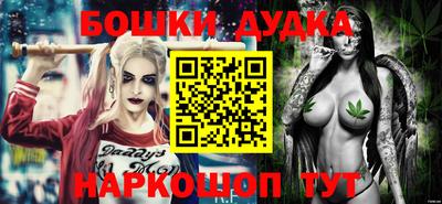трава Аргун