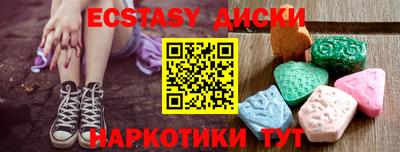 COCAINE Апрелевка