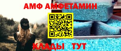 COCAINE Апрелевка