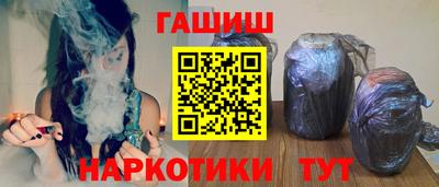 COCAINE Апрелевка