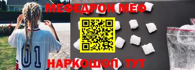 COCAINE Апрелевка