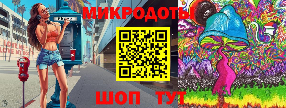 Псилоцибиновые грибы Cubensis  Вход с VPN  хочу   Великий Новгород 